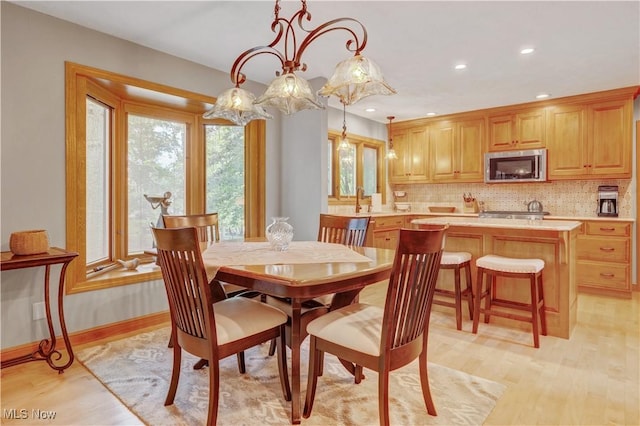 8421 Timber Trl, Brecksville, OH 44141 - photo 7