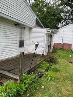 834 State Ml, Akron, OH 44319 - photo 3
