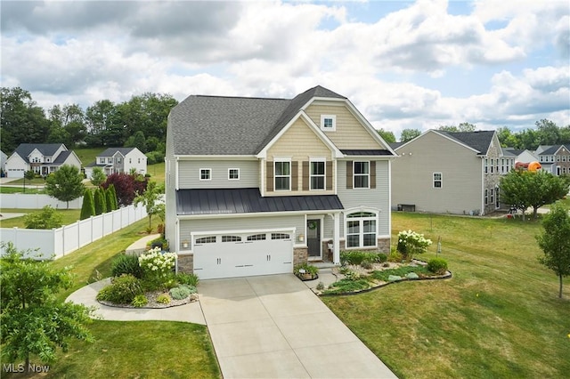2747 Compass Point Dr, Uniontown, OH 44685 - photo 1