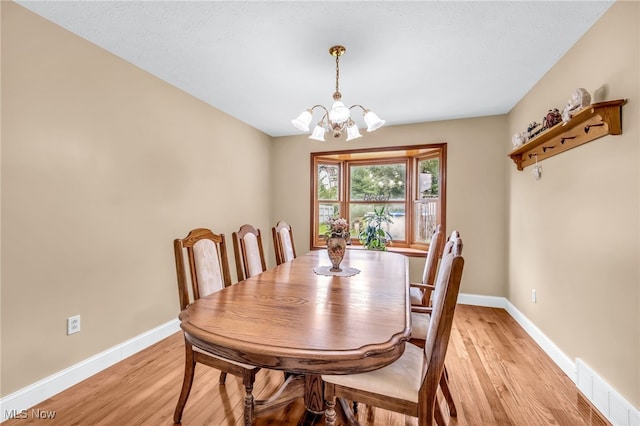 821 Southbridge Blvd, Brunswick, OH 44212 - photo 7