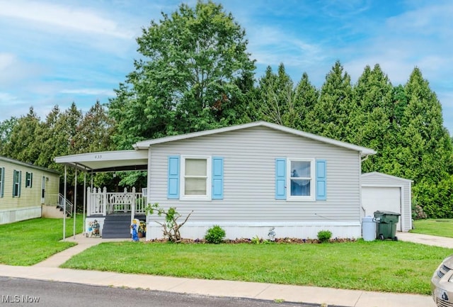 433 Lisa Dr, Lodi, OH 44254 - photo 1