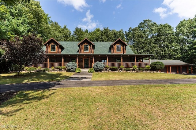 6933 Ryan Rd, Medina, OH 44256 - photo 3