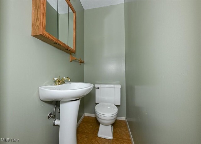 2005 Presidential Pkwy Unit 81, Twinsburg, OH 44087 - photo 16