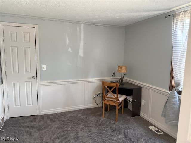 4759 Sentinel Dr, Brecksville, OH 44141 - photo 17