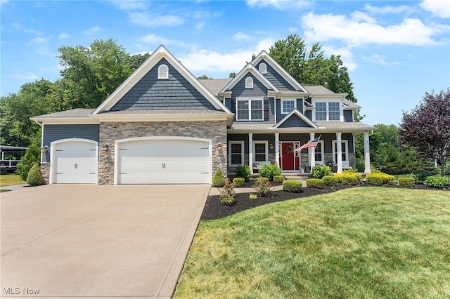 12155 Cora Ct, Concord, OH 44077 - photo 1