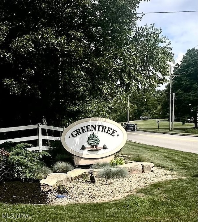 908 Holborn Rd, Streetsboro, OH 44241 - photo 2