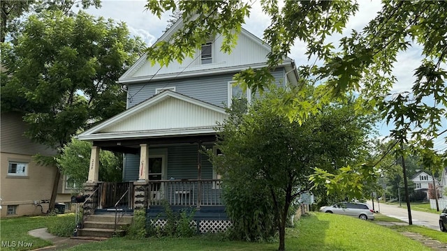 220 Lincoln Ave, Niles, OH 44446 - photo 2