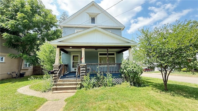 220 Lincoln Ave, Niles, OH 44446 - photo 1