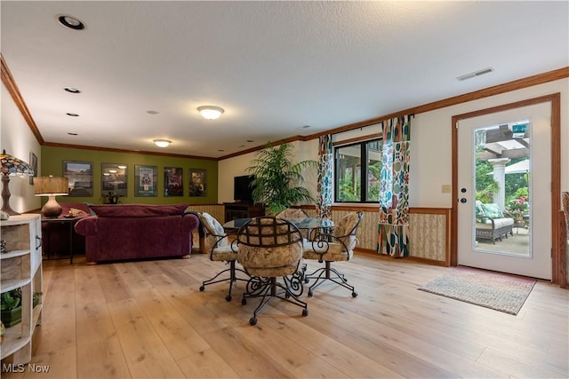 1902 Hollythorne Rd NE, Canton, OH 44721 - photo 45