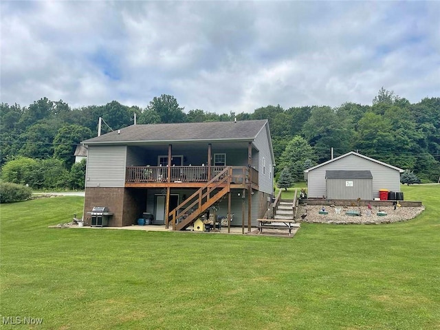 14157 Lisbon St NE, Paris, OH 44669 - photo 6