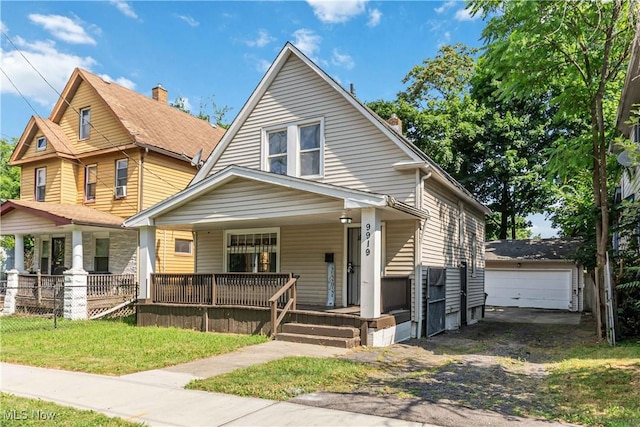 9919 Raymond Ave, Cleveland, OH 44104 - photo 2