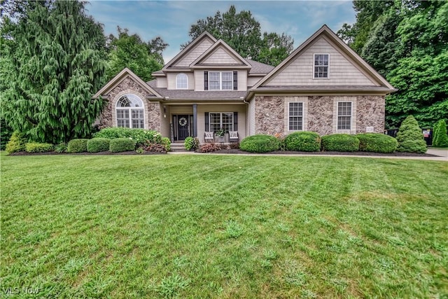 5736 Silvertree Ct, Madison, OH 44057 - photo 1