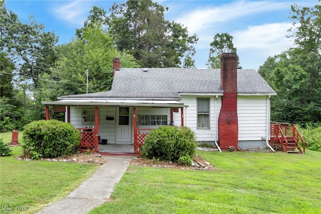 60563 Wintergreen, Senecaville, OH 43780 - photo 1