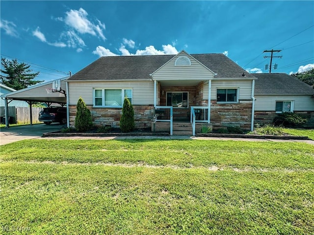 900 19th St, Vienna, WV 26105 - photo 1