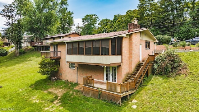 1047 Lakewood Cir, Washington, WV 26181 - photo 2