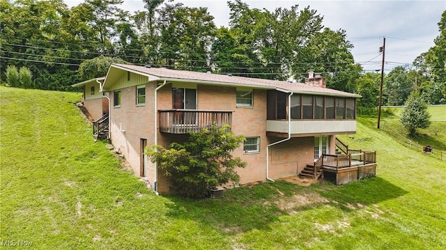 1047 Lakewood Cir, Washington, WV 26181 - photo 3