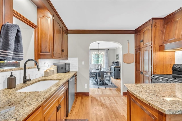 1306 N Lincoln Ave, Salem, OH 44460 - photo 13