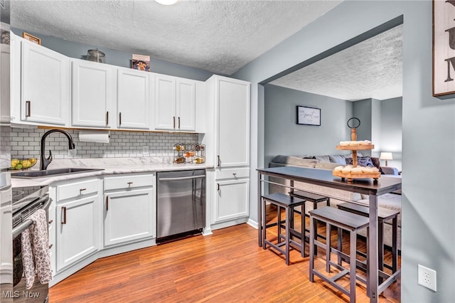 1617 Maple View Ct, Streetsboro, OH 44241 - photo 6