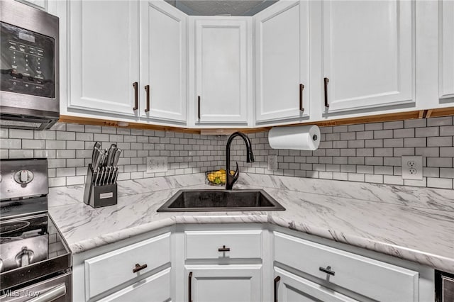 1617 Maple View Ct, Streetsboro, OH 44241 - photo 9