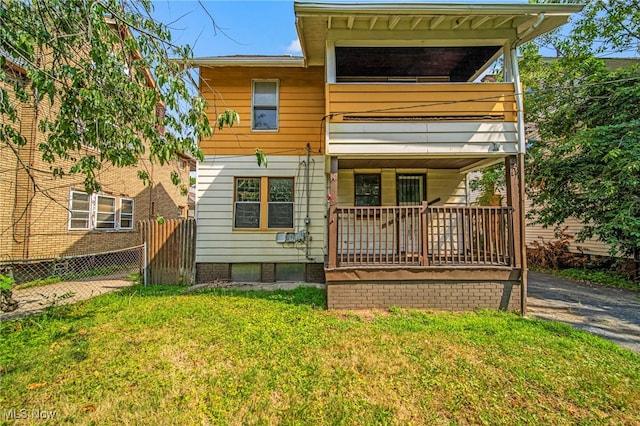 13600 Graham Rd, East Cleveland, OH 44112 - photo 6