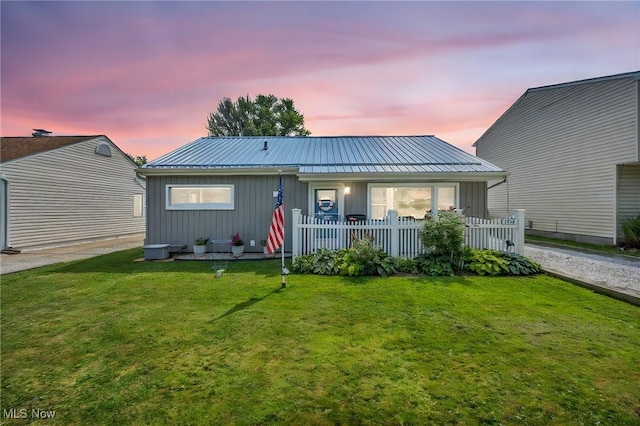 4743 Orchard Rd, Mentor, OH 44060 - photo 1