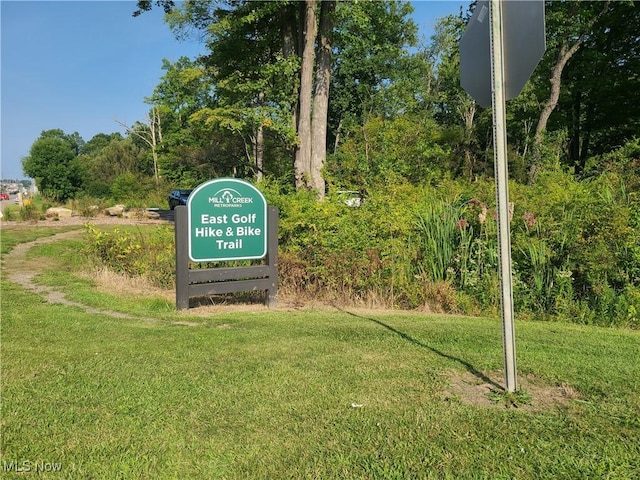 Pinewood Dr, Youngstown, OH 44512 - photo 3