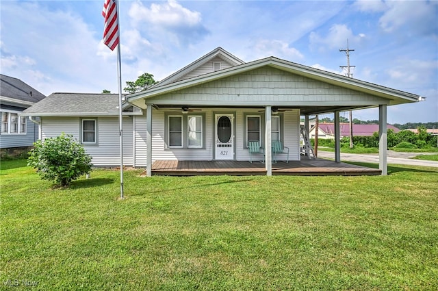 821 Cleveland Rd, Ravenna, OH 44266 - photo 1