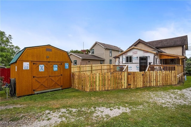 579 W Ely St, Alliance, OH 44601 - photo 12