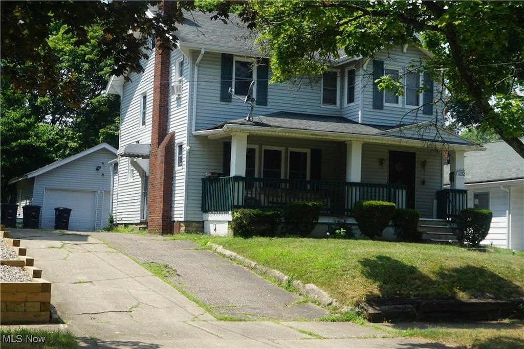 1088 Packard Dr, Akron, OH 44320 - photo 1