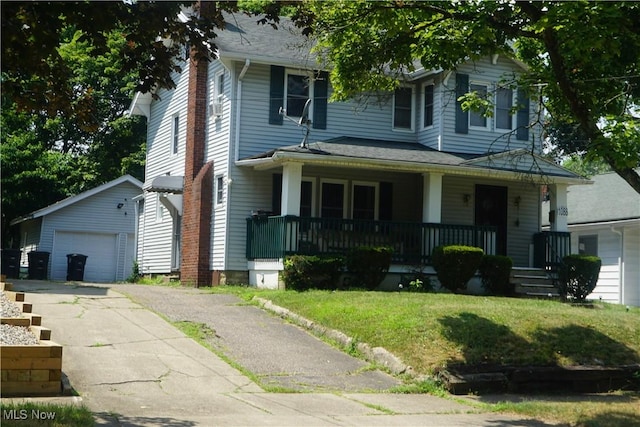 1088 Packard Dr, Akron, OH 44320 - photo 1