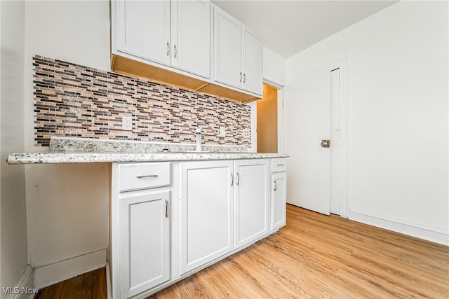 505 E 149th St, Cleveland, OH 44110 - photo 10