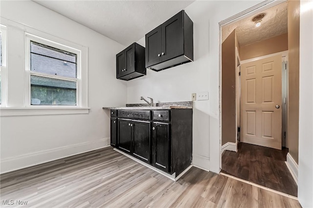 505 E 149th St, Cleveland, OH 44110 - photo 26