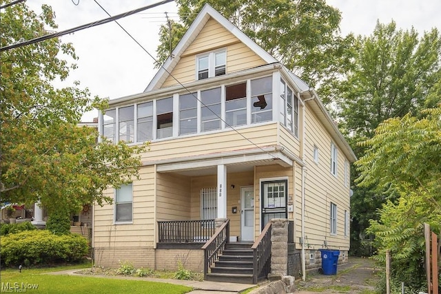 880 Stevenson Rd, Cleveland, OH 44110 - photo 1