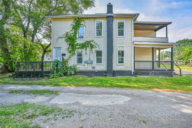 432 S Linden Ave, Alliance, OH 44601 - photo 4