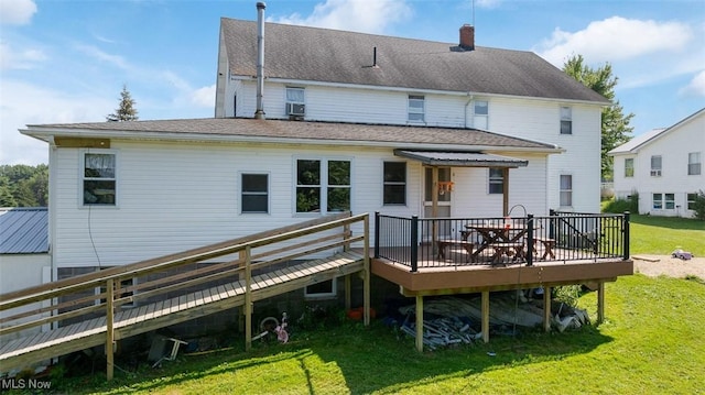 16990 Nash Rd, Middlefield, OH 44062 - photo 4