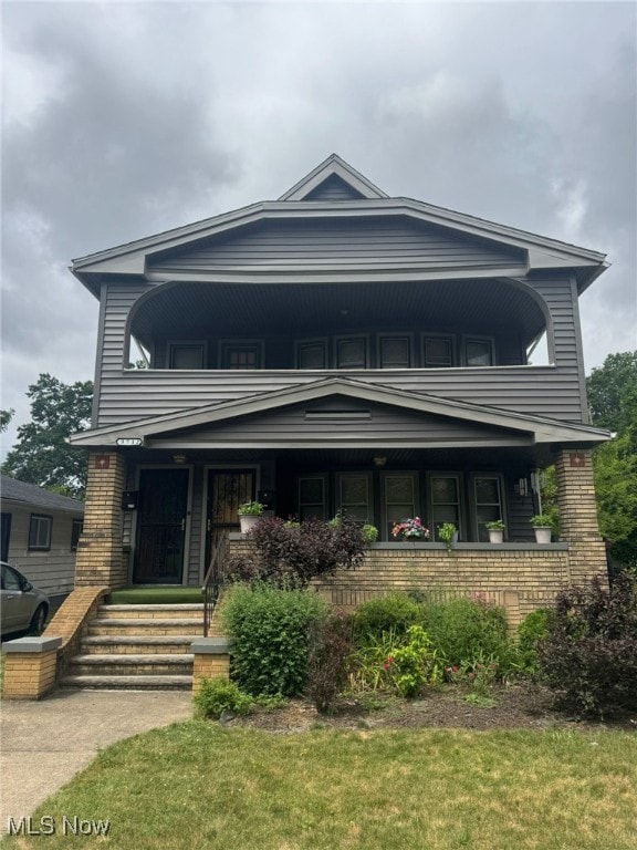3712 E 151st St, Cleveland, OH 44120 - photo 1