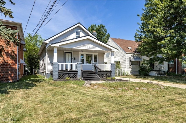 424 E 200th St, Euclid, OH 44119 - photo 26