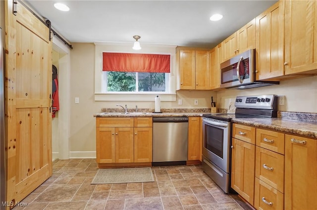 1367 Benton St, Barberton, OH 44203 - photo 14