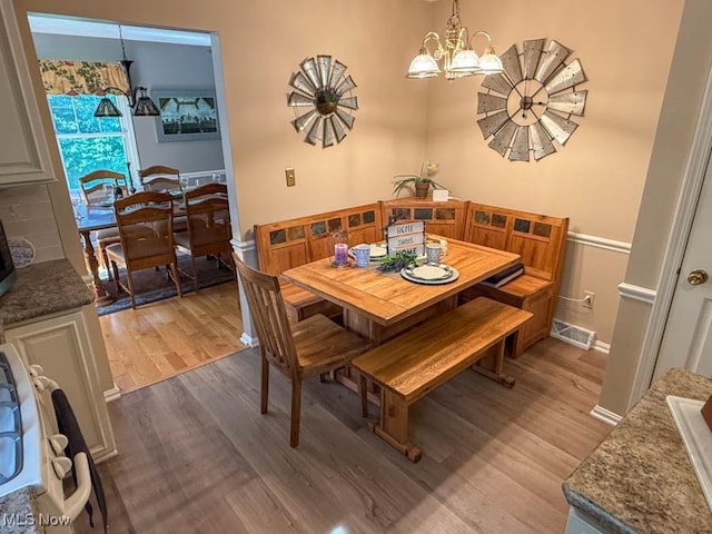 7344 Woodyard Rd, Hudson, OH 44236 - photo 7