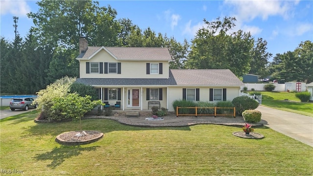 7998 Chablis Dr NW, Massillon, OH 44646 - photo 1