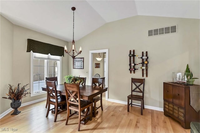 2770 Wilks Ln Unit 8, Westlake, OH 44145 - photo 29
