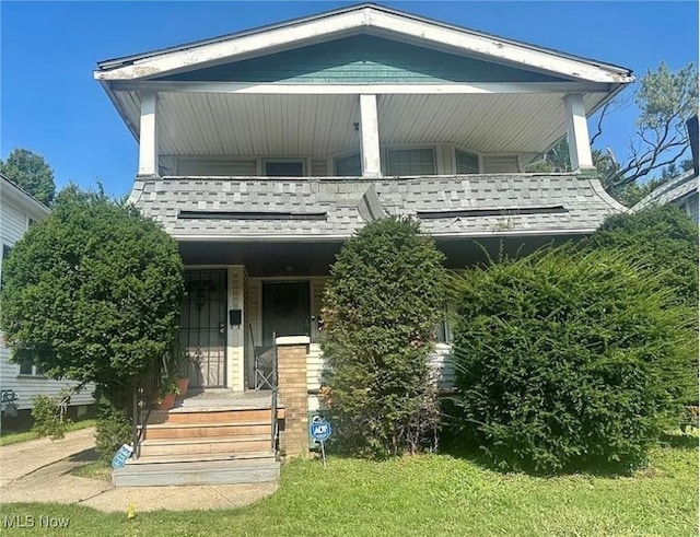 1479 E 173rd St, Cleveland, OH 44110 - photo 1