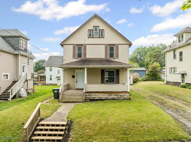 551 S S St, Alliance, OH 44601 - photo 1
