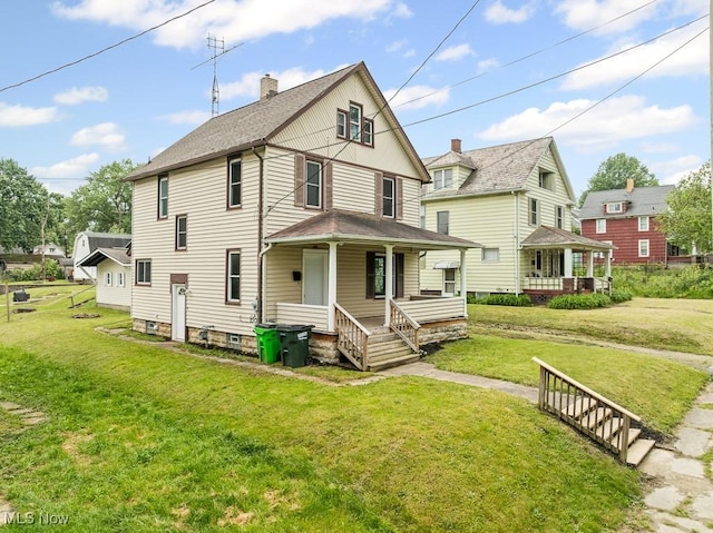 551 S S St, Alliance, OH 44601 - photo 2