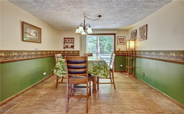 6048 SW Caddy Rd, Bowerston, OH 44695 - photo 20