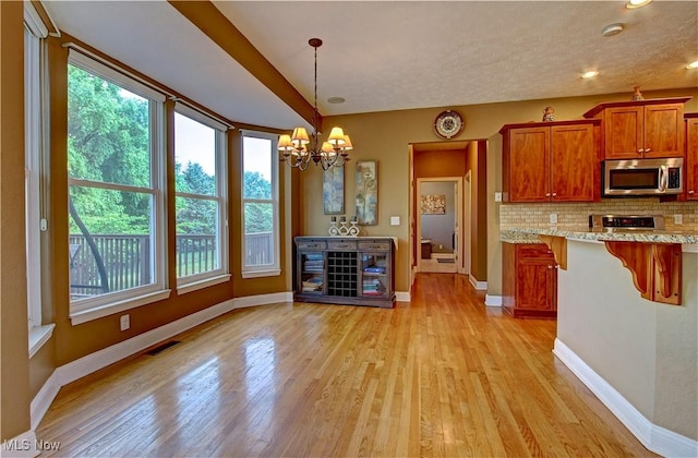 31916 Fieldstone Cir, Avon Lake, OH 44012 - photo 10