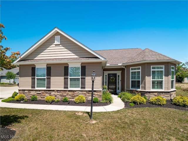 14521 Baywood Ln, Strongsville, OH 44136 - photo 1