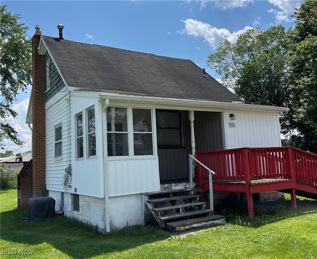 555 W Clark St, East Palestine, OH 44413 - photo 1