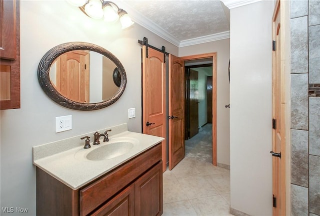 1782 Brockton Dr, Austintown, OH 44511 - photo 20