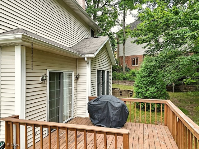 2064 Forest Edge Dr, Cuyahoga Falls, OH 44223 - photo 47